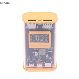 &lt;Dream&gt; ที่ชาร์จโทรศัพท์ 21700 DIY 10000mAh ลดราคา