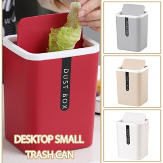 Mini Trash Can with Lid for Desk Small Garbage Can Tiny Waste Basket for Table