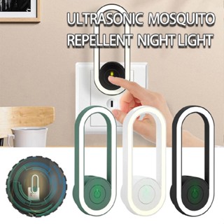 New Home Electronic Ultrasonic Pest Repeller Mosquito Bugs Killer Night Lights