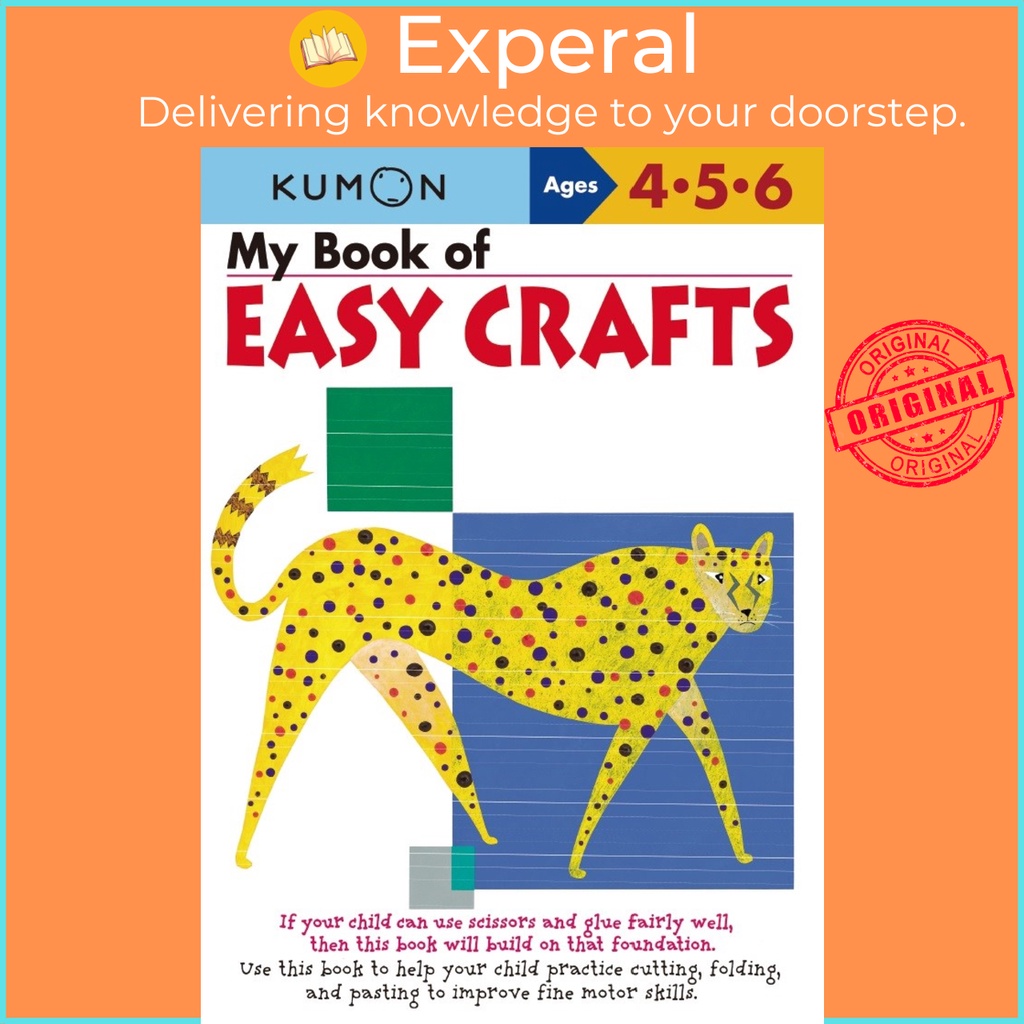 My Book of Easy Crafts โดย Kumon (ฉบับสหรัฐอเมริกาปกอ่อน)