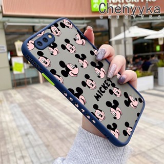 สําหรับ OPPO R11 R11s R9s เคส เต็มจอ เมาส์ ฝ้า ใส ขอบสี่เหลี่ยม เคส รูปแบบ ซิลิโคน กันกระแทก ป้องกัน เคสนิ่ม