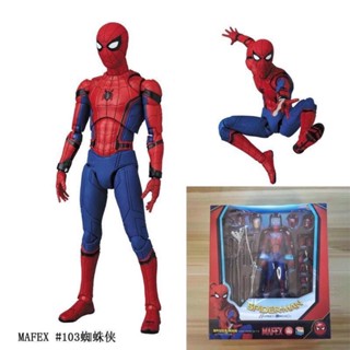 โมเดลฟิกเกอร์ อนิเมะภาพยนตร์ MAFEX No103 Spider-Man Heroes Return ของเล่นสําหรับเด็ก