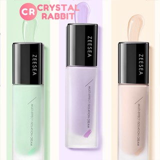 Crystal RABBIT เบสครีม รองพื้น ไพรเมอร์ เบลอรูขุมขน คอนซีลเลอร์ ไพรเมอร์ ให้ความชุ่มชื้น ติดทนนาน 3 โทนสี