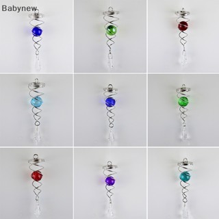 &lt;Babynew&gt; กระดิ่งลม สเตนเลส แบบเกลียว คริสตัลบอล สปินเนอร์ จี้ ตะขอ แขวนผนัง บ้าน สวน เนอสเซอรี่ แขวนผนัง ตกแต่ง ลดราคา