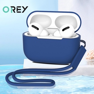 เคสหูฟังบลูทูธไร้สาย ซิลิโคนนิ่ม พร้อมสายคล้อง สําหรับ AirPods Pro 2 AirPods Pro 2 Pro2