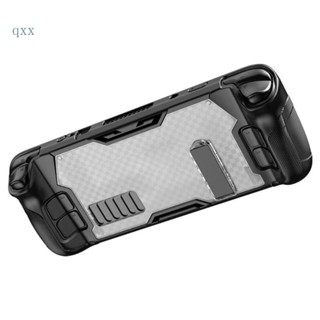 Ch*【พร้อมส่ง】เคสป้องกันรอยหน้าจอ สีดํา สําหรับ Steam Deck Tight Fit Edges and Anti-Fingerprint Technology for Daily B