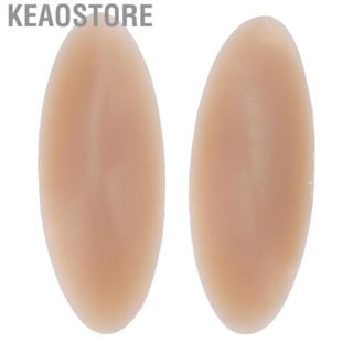 Keaostore 120g/Pair Calf Pads Skin Color Self Adhesive  Leg Shape Corrector