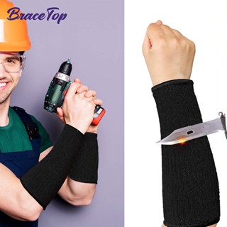 Bracetop ปลอกแขน กันบาด 5 ระดับ 1 คู่ สําหรับห้องครัว สวน ฟาร์ม