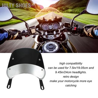 HILTY SHOES กระจกหน้ารถมอเตอร์ไซค์ Anti Crack Universal ปรับป้องกัน Retro Front Fairing สำหรับรถมอเตอร์ไซด์