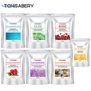 Tonisabery ผงมาสก์ ผงมาส์กหน้า ให้ความชุ่มชื้น ขัดสิว 20 กรัม