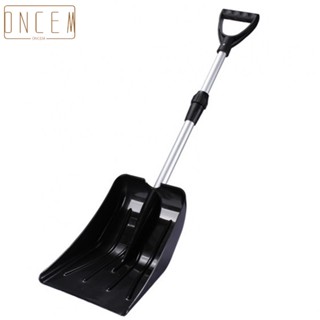 【ONCEMOREAGAIN】Portable Collapsible Emergenci Snow Shovel,70-90cm Adjustable Handle Snow Shovel