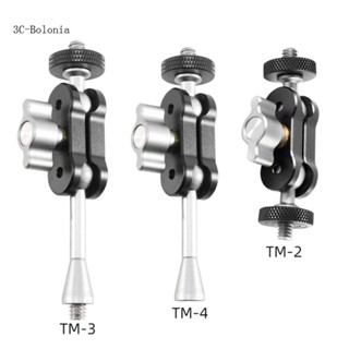【PC】แขนเมจิกอลูมิเนียมอัลลอยด์ ปรับได้ 1 4 อินเตอร์เฟซ สําหรับถ่ายภาพ