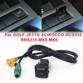 ⚡READYSTOCK⚡USB Switch Cable On/off Replacement Controls Interior 2pcs Harness Socket