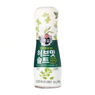 cj beksul seasoning herb mixed sea salt (mild) 50g เกลือผสมเครื่องเทศ 9 ชนิด 허브맛솔트 순한맛