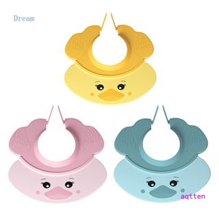 Dream Duck Shape หมวกอาบน้ําเด็ก ปรับขนาดได้ สําหรับเด็ก ปีกกว้าง สระผม หมวกสระผม เด็กวัยหัดเดิน โล่ตาหู