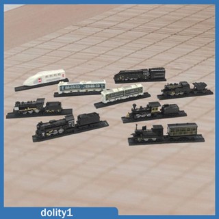 [Dolity1] โมเดลรถไฟ ขนาดเล็ก 9 แบบ ของขวัญวันเกิด สําหรับเด็กผู้ชาย และผู้หญิง