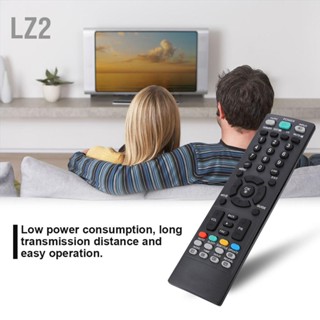 LZ2 มัลติฟังก์ชั่นสมาร์ททีวีรีโมทคอนโทรลสำหรับ LG AKB33871414 M228WD M197WD M227WDL