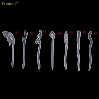 [ErudentT] แม่พิมพ์ซิลิโคนเรซิ่น สําหรับทําเครื่องประดับ กิ๊บติดผม DIY