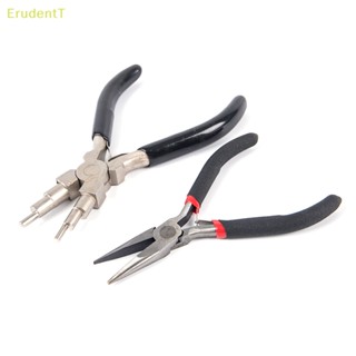 [ErudentT] คีมเหล็ก ทรงกลม สําหรับทําเครื่องประดับ แฮนด์เมด DIY 1 ชิ้น [ใหม่]