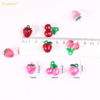 [ErudentT] เรซิ่น รูปเชอร์รี่ 3D ขนาดเล็ก สําหรับตกแต่งสมุดภาพ เครื่องประดับ DIY 10 ชิ้น [ใหม่]