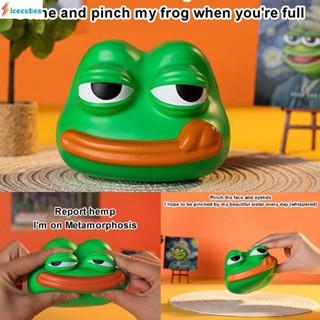 Sad Frog Pinch Music/Decompression Toy Doll/Slow Rebound Frog Toy Gift Ornament ICECUBES