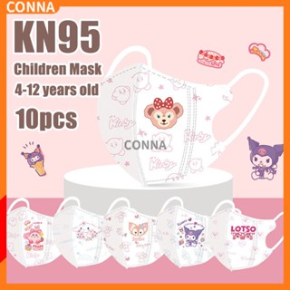 หน้ากาก ลายการ์ตูนเอลซ่า Kuromi Melody Cinnamoroll KN95 5D 4 ชั้น กันฝุ่น สําหรับเด็ก 4-12 ปี 10 ชิ้น