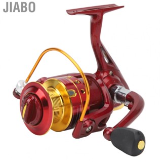 Jiabo 8 Bearing Fishing Reel Red 5.2:1 Gear Ratio Saltwater