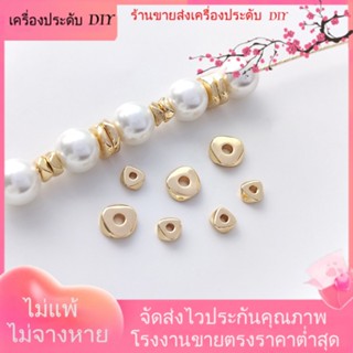 💖เครื่องประดับ DIY ขายส่ง💖สเปเซอร์ ชุบทอง 14K ทรงสามเหลี่ยม ประดับลูกปัดไข่มุก ขนาดเล็ก สําหรับทําเครื่องประดับ สร้อยคอ DIY[สร้อยคอ/สร้อยข้อมือ/ต่างหู/กําไลข้อมือ]