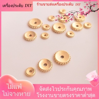 💖เครื่องประดับ DIY ขายส่ง💖ลูกปัดลูกไม้เว้า ชุบทอง 14k แฮนด์เมด DIY สําหรับทําเครื่องประดับ สร้อยคอ สร้อยข้อมือ[ลูกปัด/จี้/สร้อยคอ/สร้อยข้อมือ/กําไลข้อมือ/ต่างหู]