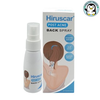 Hiruscar Post Acne Back Spray 50Ml ฮีรูสการ์ โพสต์ แอคเน่ แบค สเปรย์ 50 มล [HT] [HT]