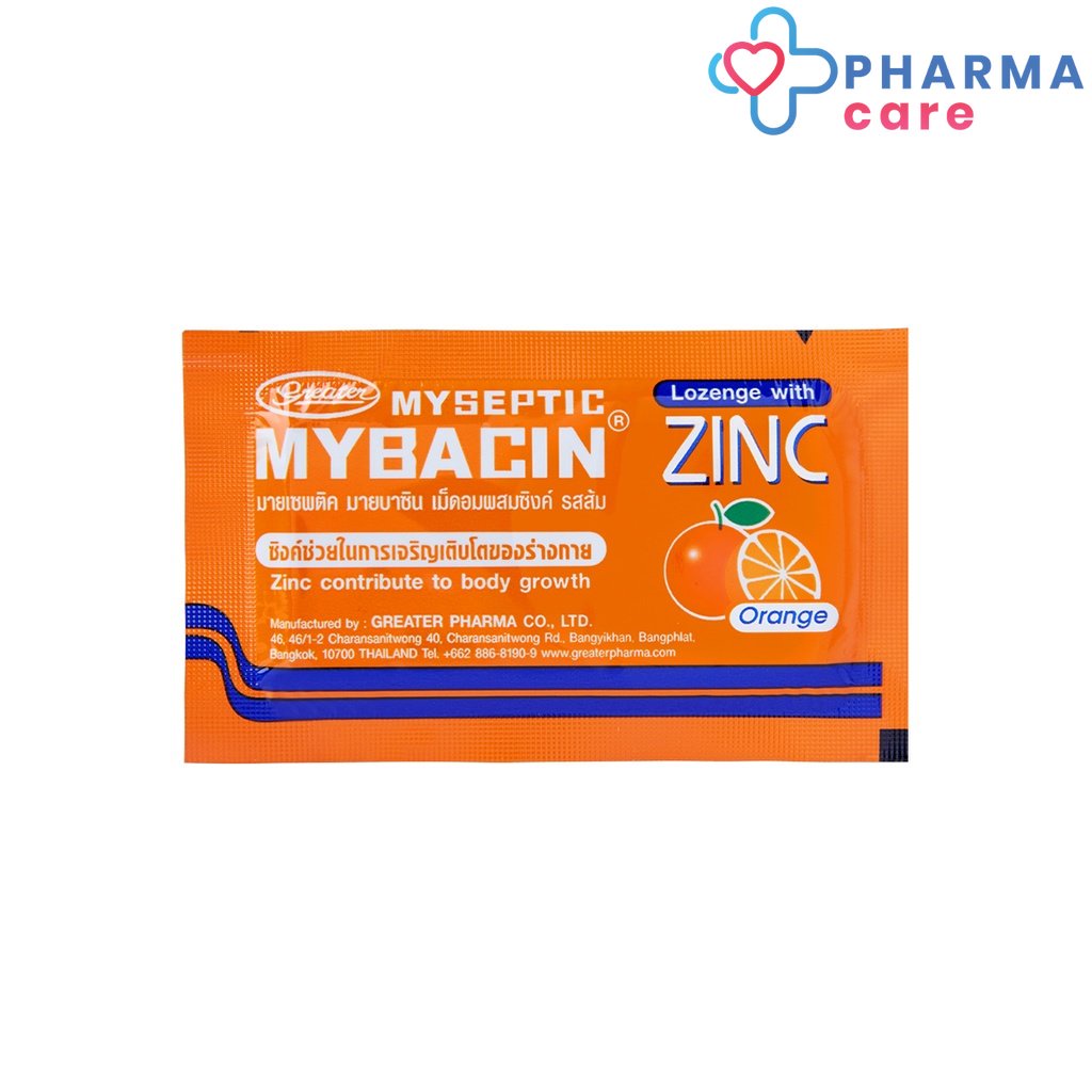 มายบาซิน ซิงค์ (รสส้ม)  MyBacin ZINC  Orange 10ซอง x 10เม็ด [PC]