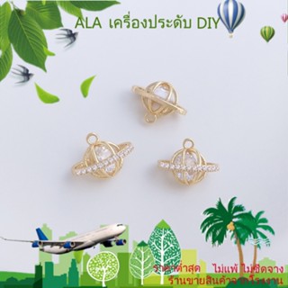 ❤️เครื่องประดับ DIY❤️จี้สร้อยคอ สร้อยข้อมือ ต่างหู ชุบทอง 14k ประดับเพทาย เครื่องประดับแฮนด์เมด DIY[จี้/ลูกปัด/สร้อยคอ/สร้อยข้อมือ/กําไลข้อมือ/ต่างหู]