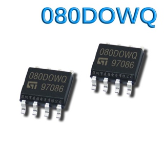 ชิปวงจรรวม Eprom 080DOWQ 080D0WQ M35080 35080 SOP8 สําหรับแดชบอร์ด BMW 080DOWT 080D0WT 5 ชิ้น ต่อล็อต