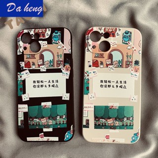 เคสป้องกันโทรศัพท์มือถือ กันกระแทก กันรอยขีดข่วน พรีเมี่ยม สําหรับ Iphone XS11 13 14ProMax 12 XR KUU2