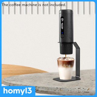 [Homyl3] ขาตั้งเครื่องชงกาแฟดริป 6.18 นิ้ว ใช้ซ้ําได้ สําหรับคาเฟ่ บาร์ สํานักงาน