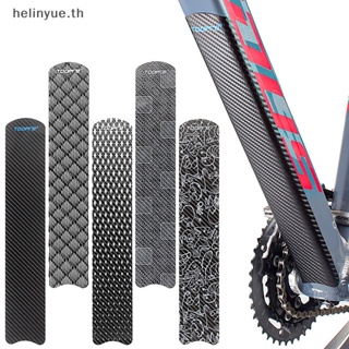 Helinyue สติกเกอร์ฟิล์ม ป้องกันรอยขีดข่วน สําหรับติดโซ่จักรยาน MTB