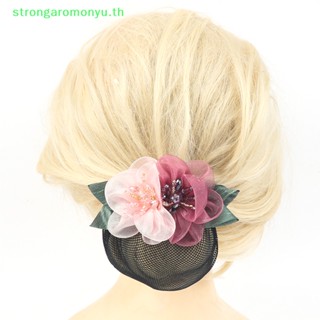 Strongaromonyu กิ๊บติดผมหยิก หรูหรา สไตล์เกาหลี สําหรับพยาบาล โรงแรม