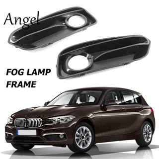 กระจังครอบไฟตัดหมอก ติดกันชนหน้า สําหรับ BMW 1 Series F20 F21 2015-2019 1 คู่ 51117371667 51117371668