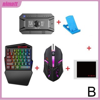 Ni M1pro ชุดอะแดปเตอร์แปลงเกมแพด บลูทูธ 5.0 สําหรับเมาส์ คีย์บอร์ด เกมมิ่ง