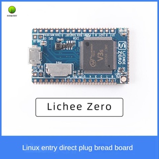 บอร์ดไมโครคอนโทรลเลอร์ สําหรับโปรแกรมมิ่ง Lichee Pi Zero Allwinner V3S Linux Cortex-A7 Core Board 1.2GHz