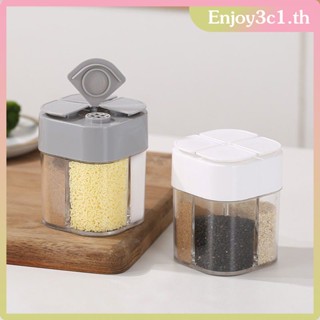 4 in 1 Seasoning Jar Barbecue Dispenser ขวดปรุงรสสำหรับเกลือ พริกไทย น้ำตาล LIFE09