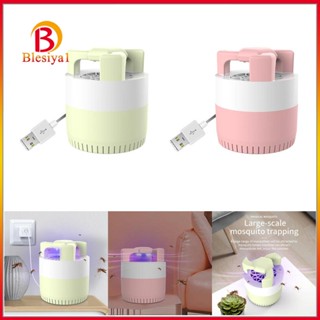 [Blesiya1] เครื่องใช้ไฟฟ้า USB เสียงเงียบ สําหรับบ้าน สวนหลังบ้าน