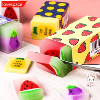 Lovespace Kawaii ยางลบ ลายผลไม้ แตงโม มะนาว ยางลบ เครื่องเขียน สําหรับเด็ก E1P9