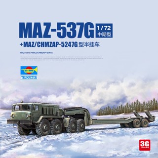 ทรัมเปเตอร์ 07194 MAZ-537G ขนาดกลาง พร้อม MAZ ChMZAP-5247G Type Half Trailer 1/72