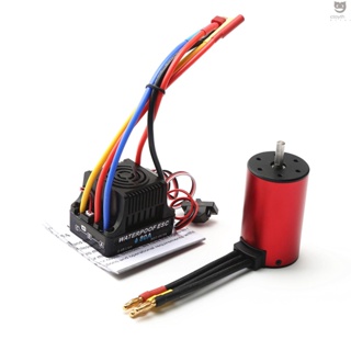 Ctoy มอเตอร์ไร้แปรงถ่าน S3660 2600KV 80A ESC กันน้ํา แบบเปลี่ยน สําหรับรถบังคับ Traxxas WLtoys Tamiya 1/8/1/10