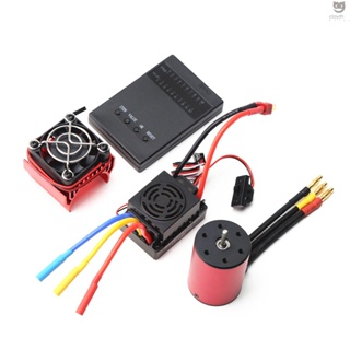 Ctoy มอเตอร์ไร้แปรงถ่าน 2300KV 3650 กันน้ํา พร้อมฮีทซิงค์การ์ด 60A ESC 5.8V 3A BEC สําหรับ 1/8 1/10 R