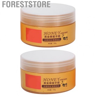 Foreststore 2pcs Honey Hand Wax Exfoliating  Whitening Moisturizing Care Supplies