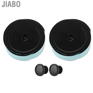 Jiabo Handlebar Tape  Grip Breathable for Bicycle Cycling Enthusiasts