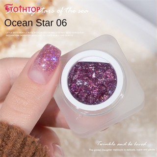 Xeijayi Ocean Heart Colorful Shining Chip Broken Diamond Can Armor Oil Gel Nail Shop เหมาะสำหรับเจลส่องไฟ [TOP]