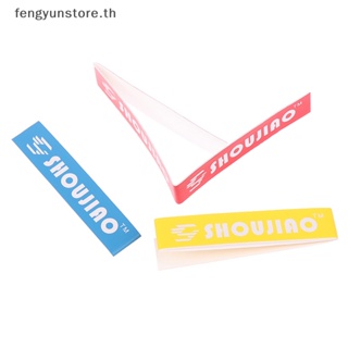 Yunstore สติกเกอร์ป้องกันกรอบไม้เทนนิส แบดมินตัน กันการสึกหรอ 2 ชิ้น